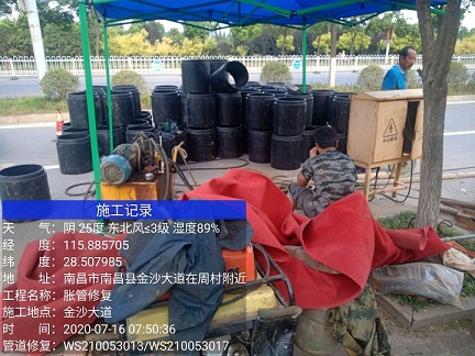 沙坪坝管道短管置换-管道顶管-炜誉市政